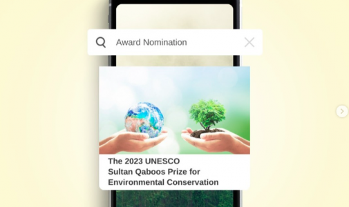 The 2023 UNESCO Sultan Qaboos Prize for Environmental Conservation